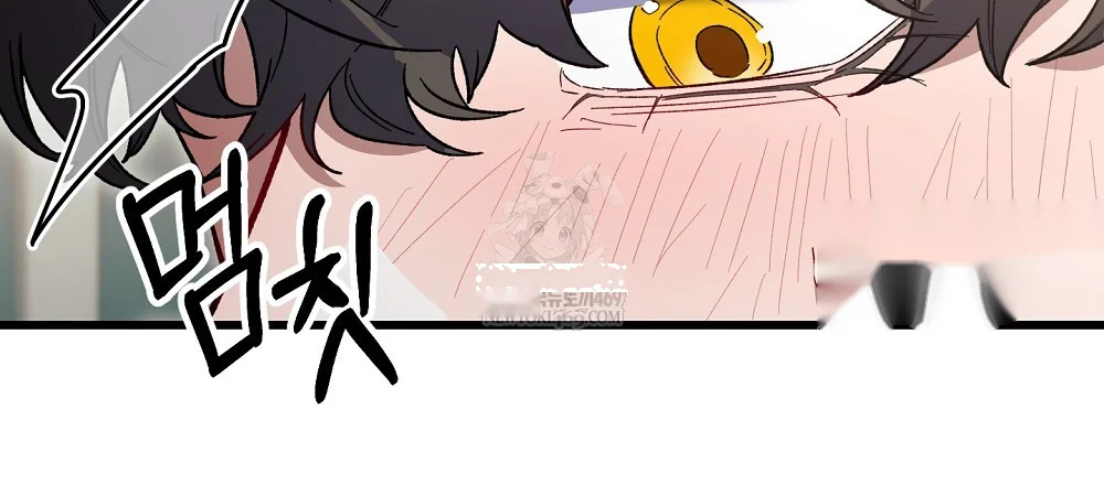 Please Shoot Me Episode 48 - Page 79