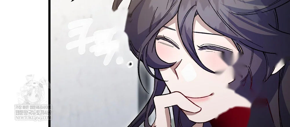 Please Shoot Me Episode 48 - Page 97