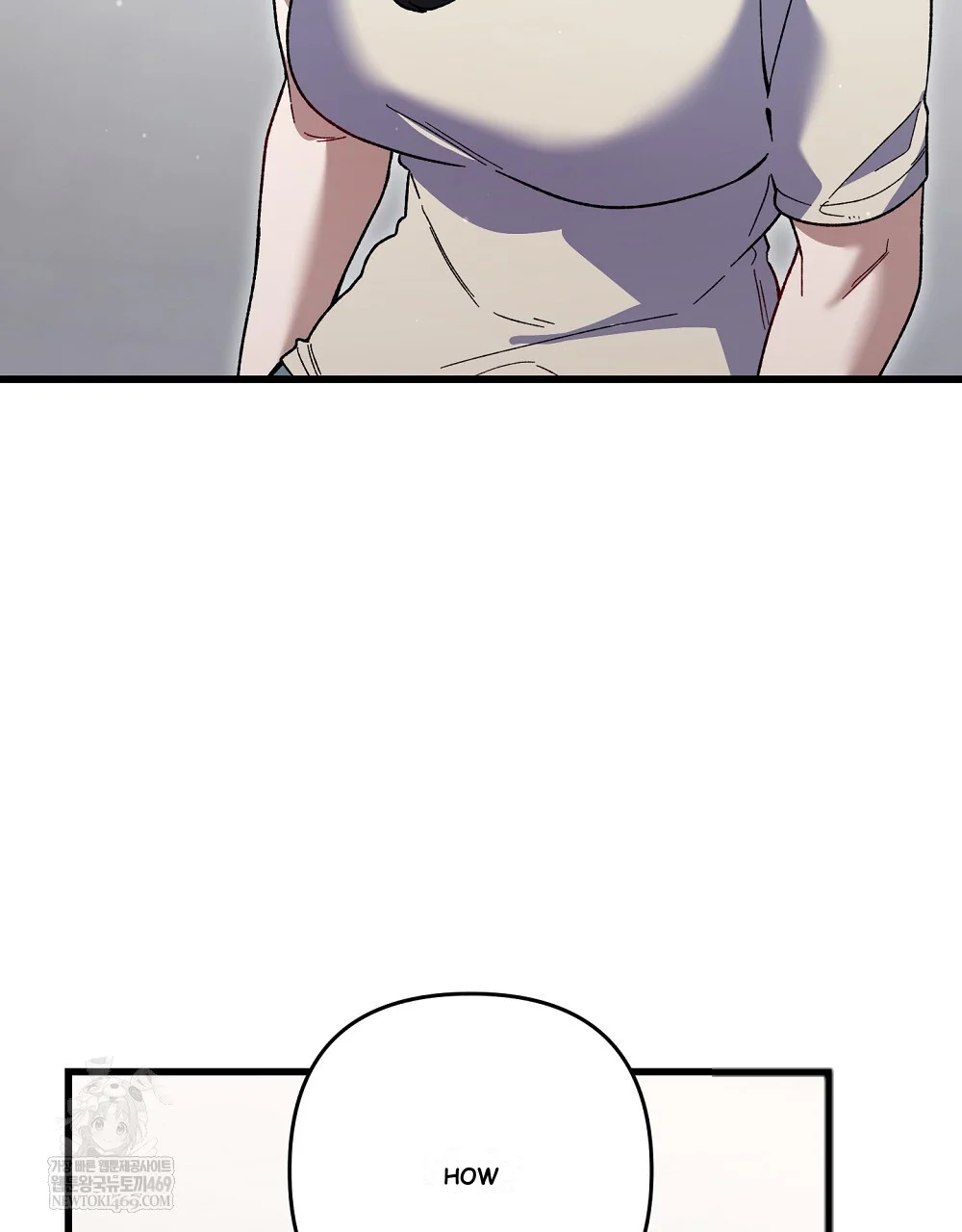 Please Shoot Me Episode 49 - Page 105