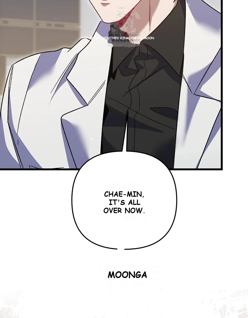 Please Shoot Me Episode 49 - Page 11
