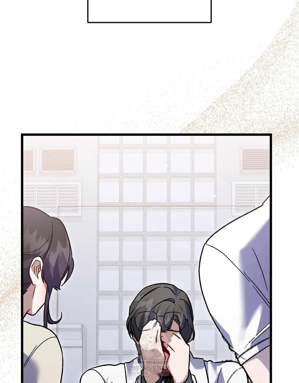 Please Shoot Me Episode 49 - Page 114
