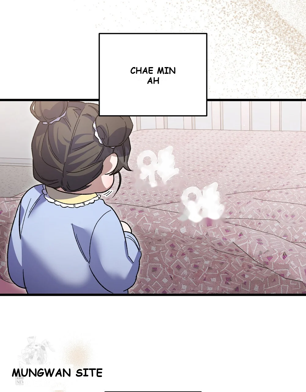 Please Shoot Me Episode 49 - Page 119