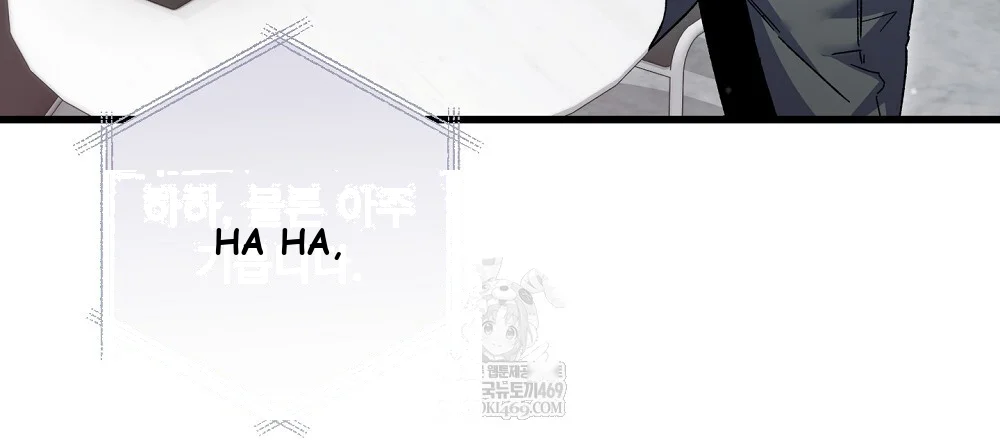 Please Shoot Me Episode 49 - Page 130