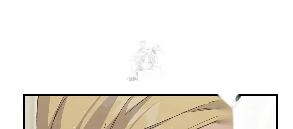 Please Shoot Me Episode 49 - Page 133