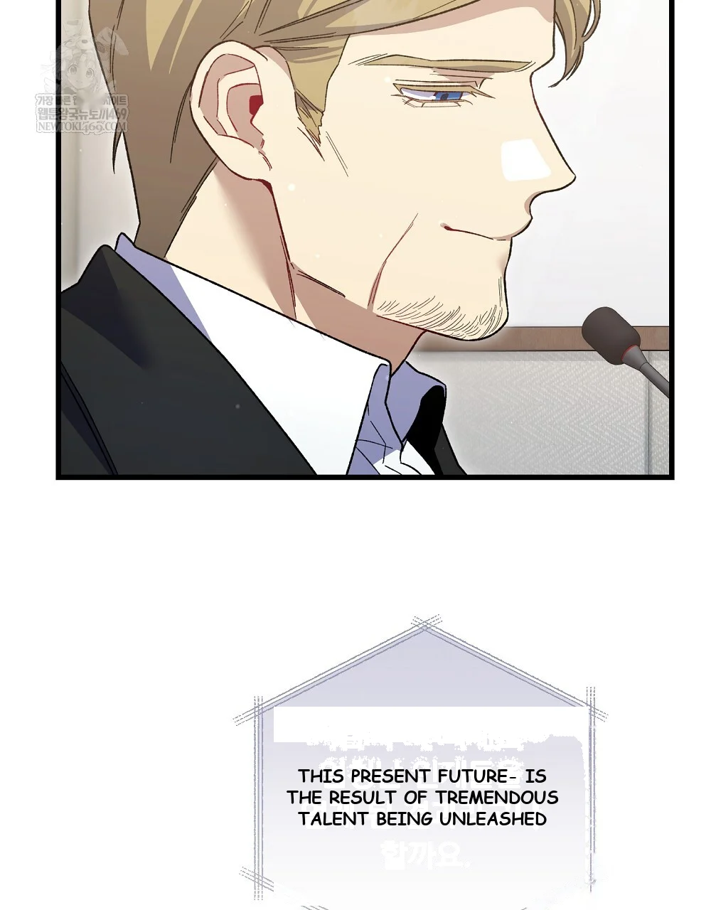 Please Shoot Me Episode 49 - Page 134