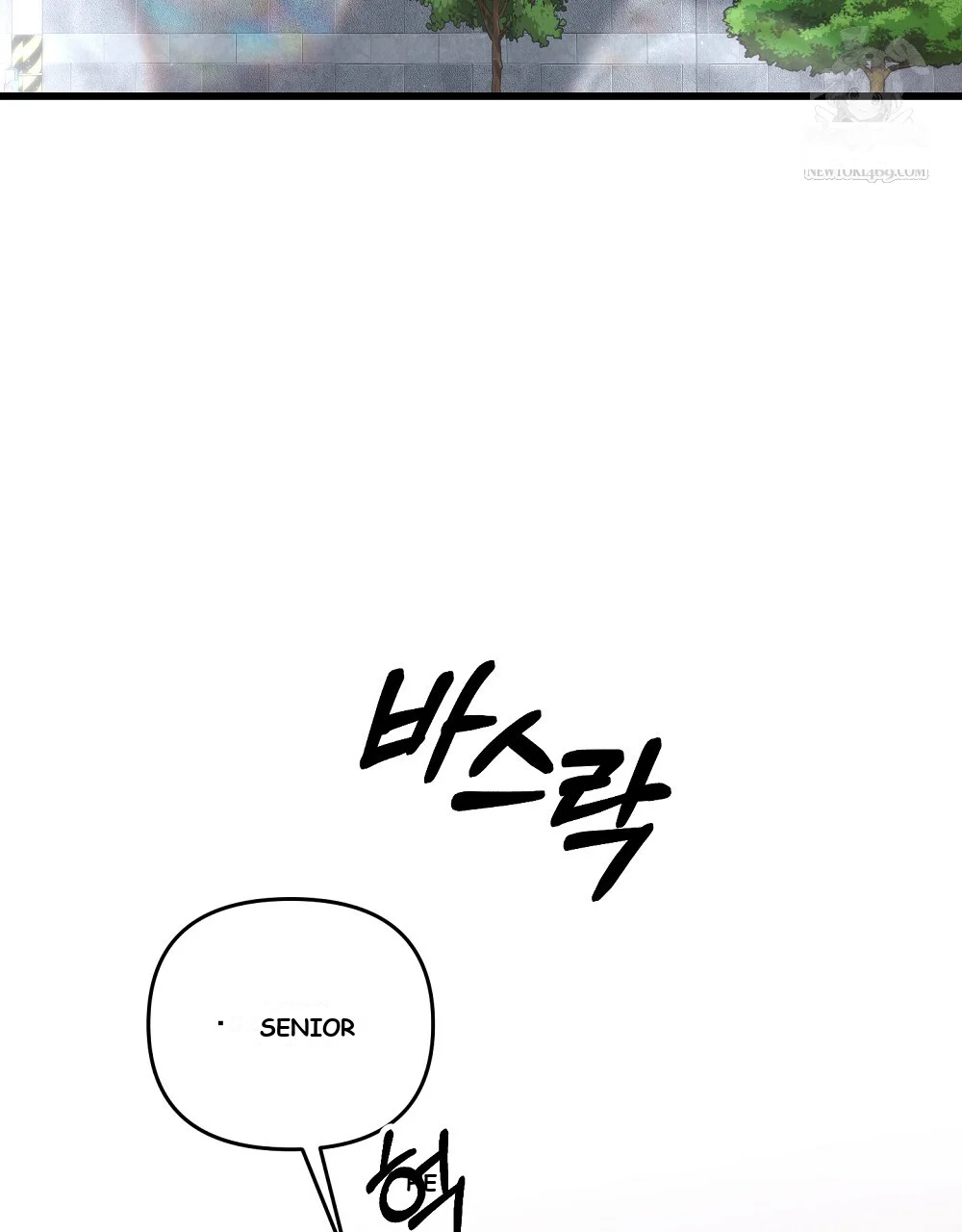 Please Shoot Me Episode 49 - Page 138