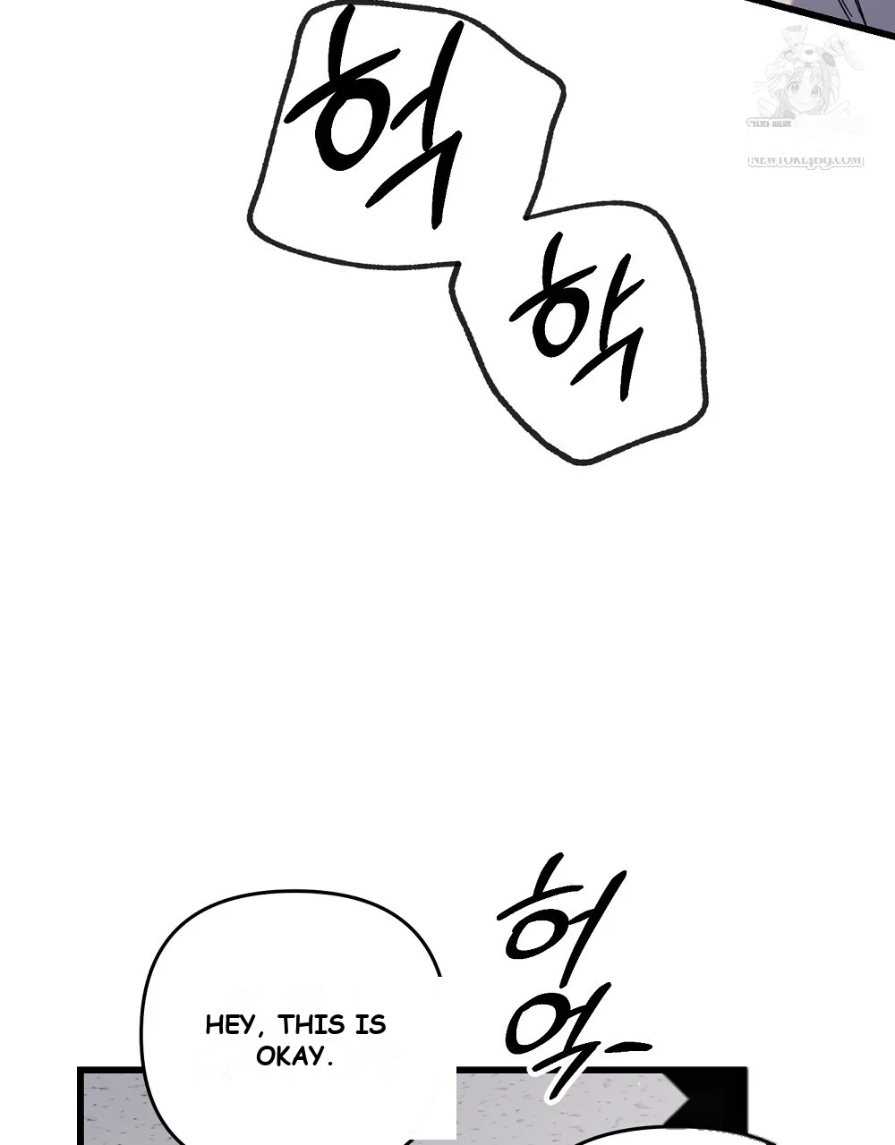 Please Shoot Me Episode 49 - Page 15