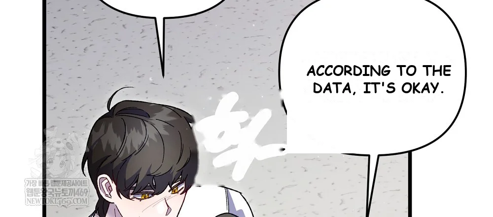 Please Shoot Me Episode 49 - Page 16