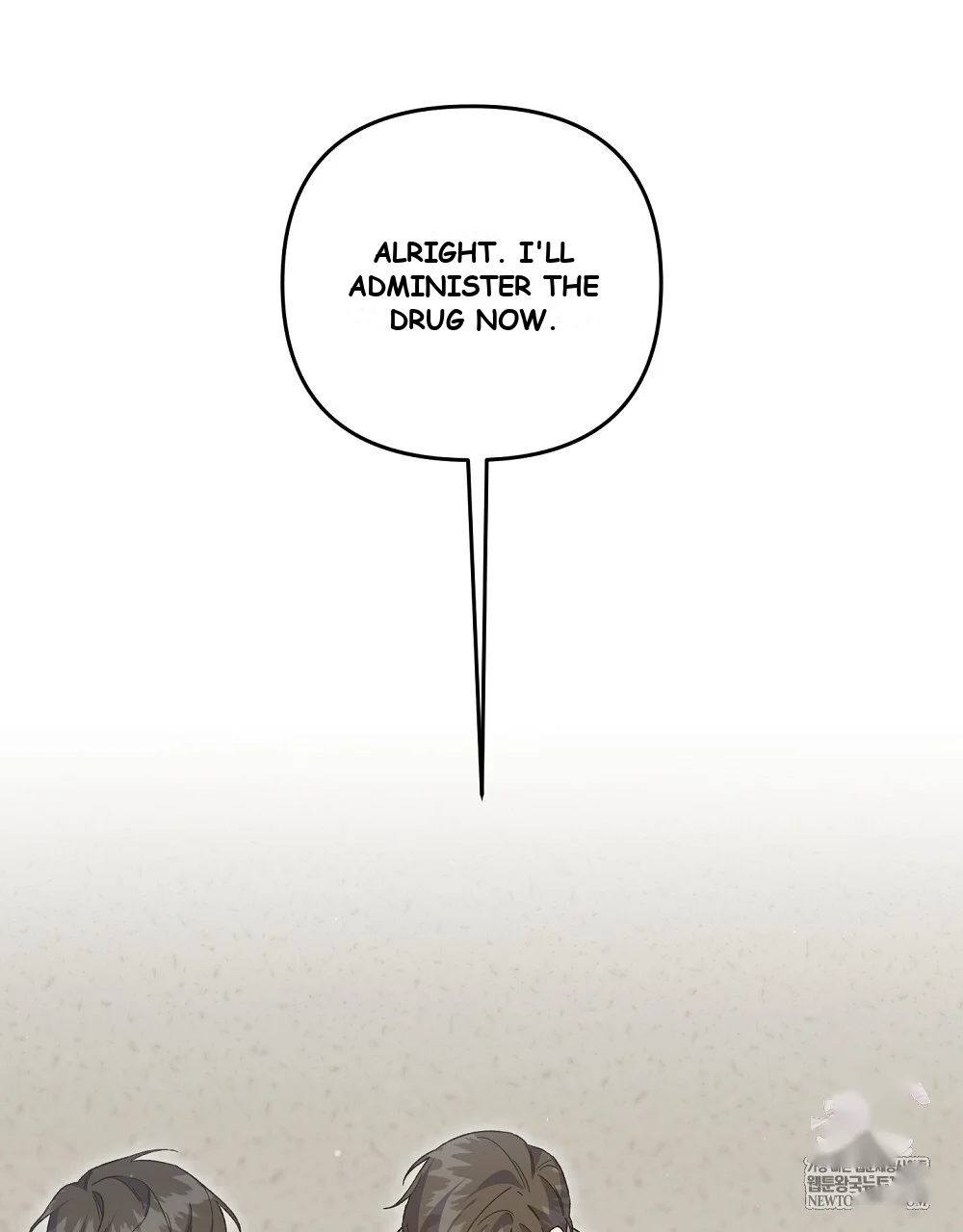 Please Shoot Me Episode 49 - Page 2