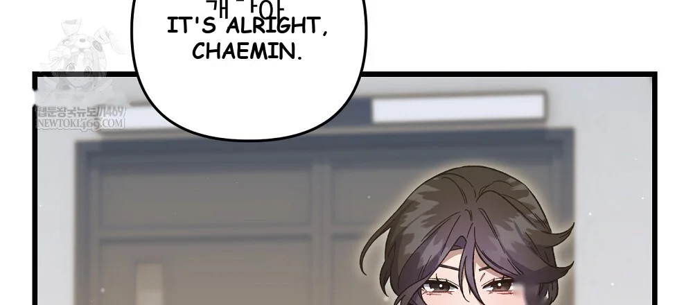 Please Shoot Me Episode 49 - Page 4