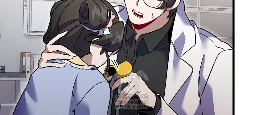 Please Shoot Me Episode 49 - Page 43