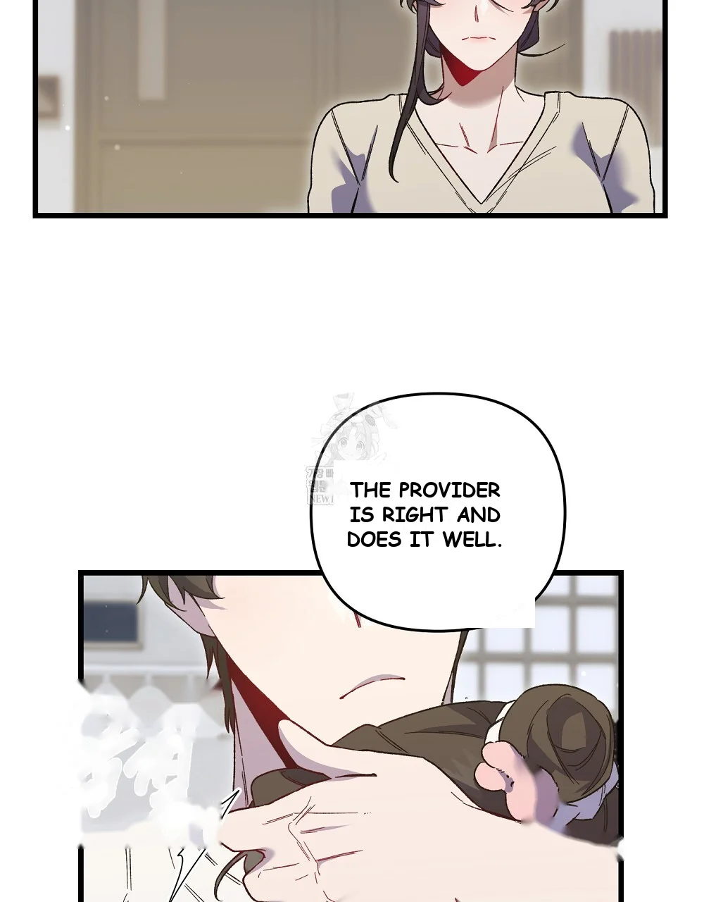 Please Shoot Me Episode 49 - Page 5