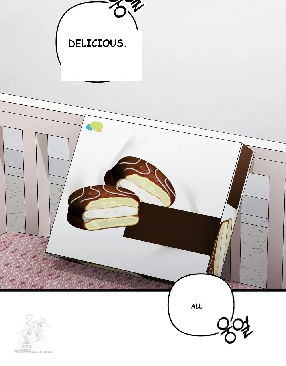 Please Shoot Me Episode 49 - Page 56