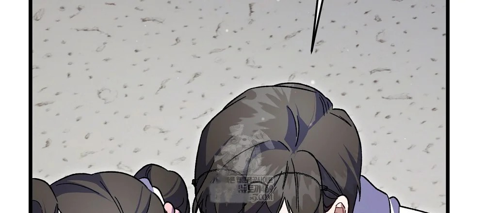 Please Shoot Me Episode 49 - Page 61