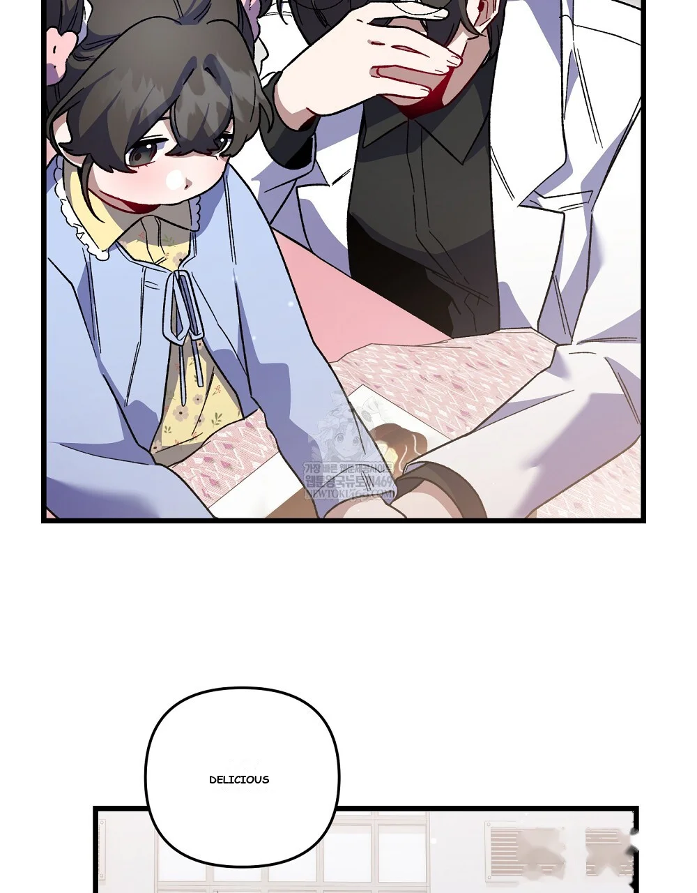 Please Shoot Me Episode 49 - Page 62