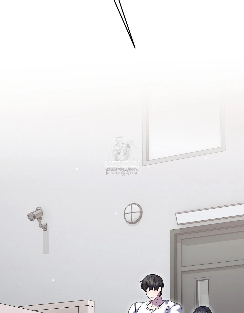 Please Shoot Me Episode 49 - Page 72
