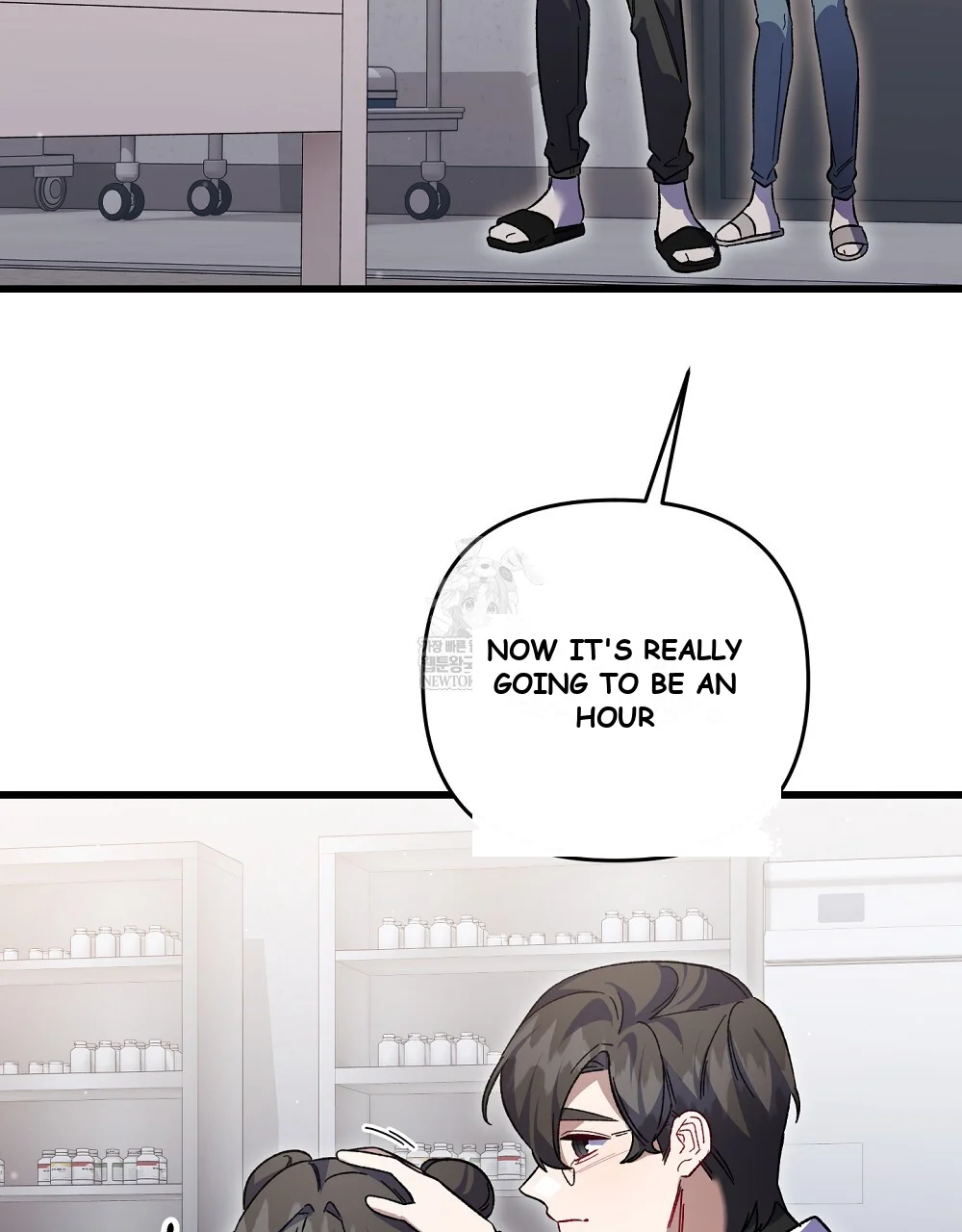 Please Shoot Me Episode 49 - Page 74