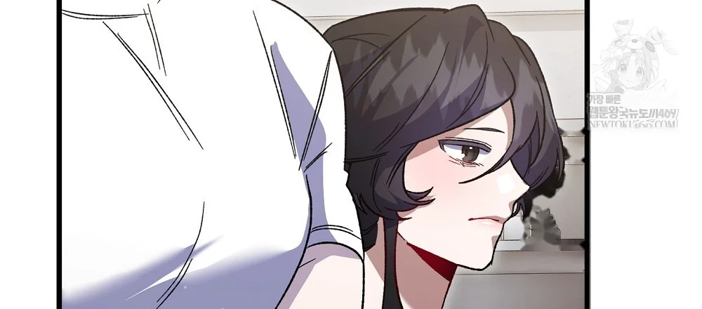 Please Shoot Me Episode 49 - Page 76