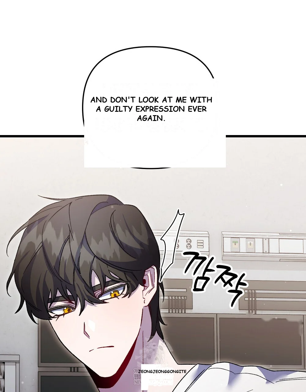Please Shoot Me Episode 49 - Page 83