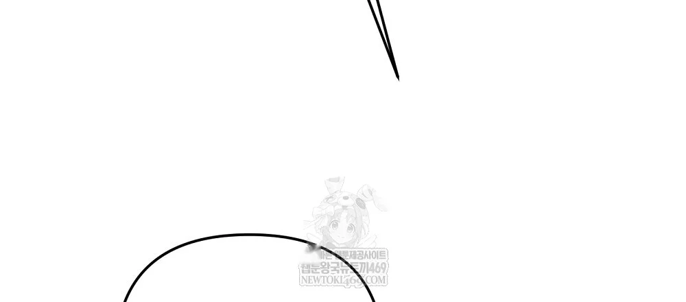 Please Shoot Me Episode 49 - Page 85