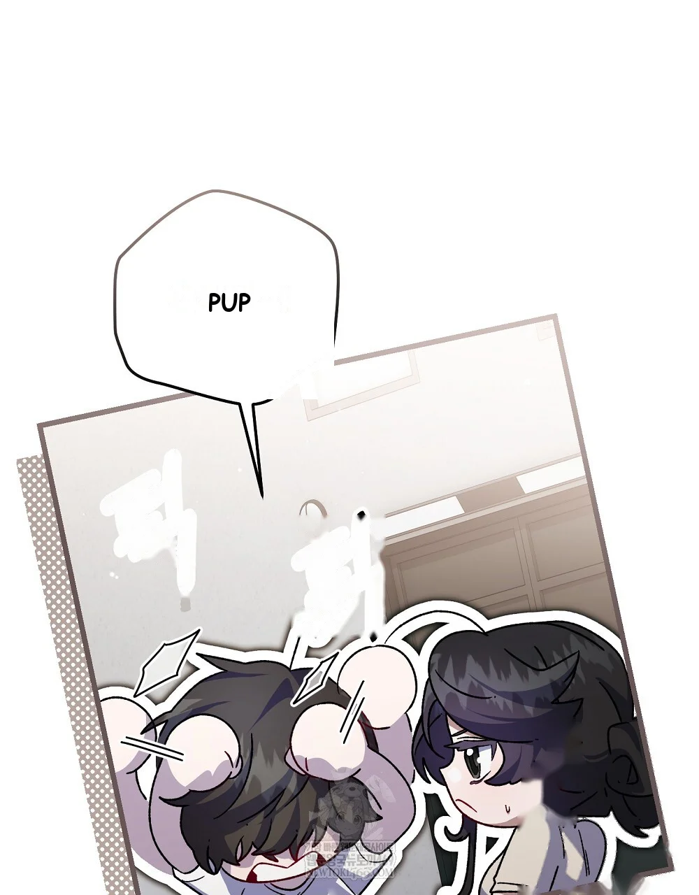 Please Shoot Me Episode 49 - Page 89