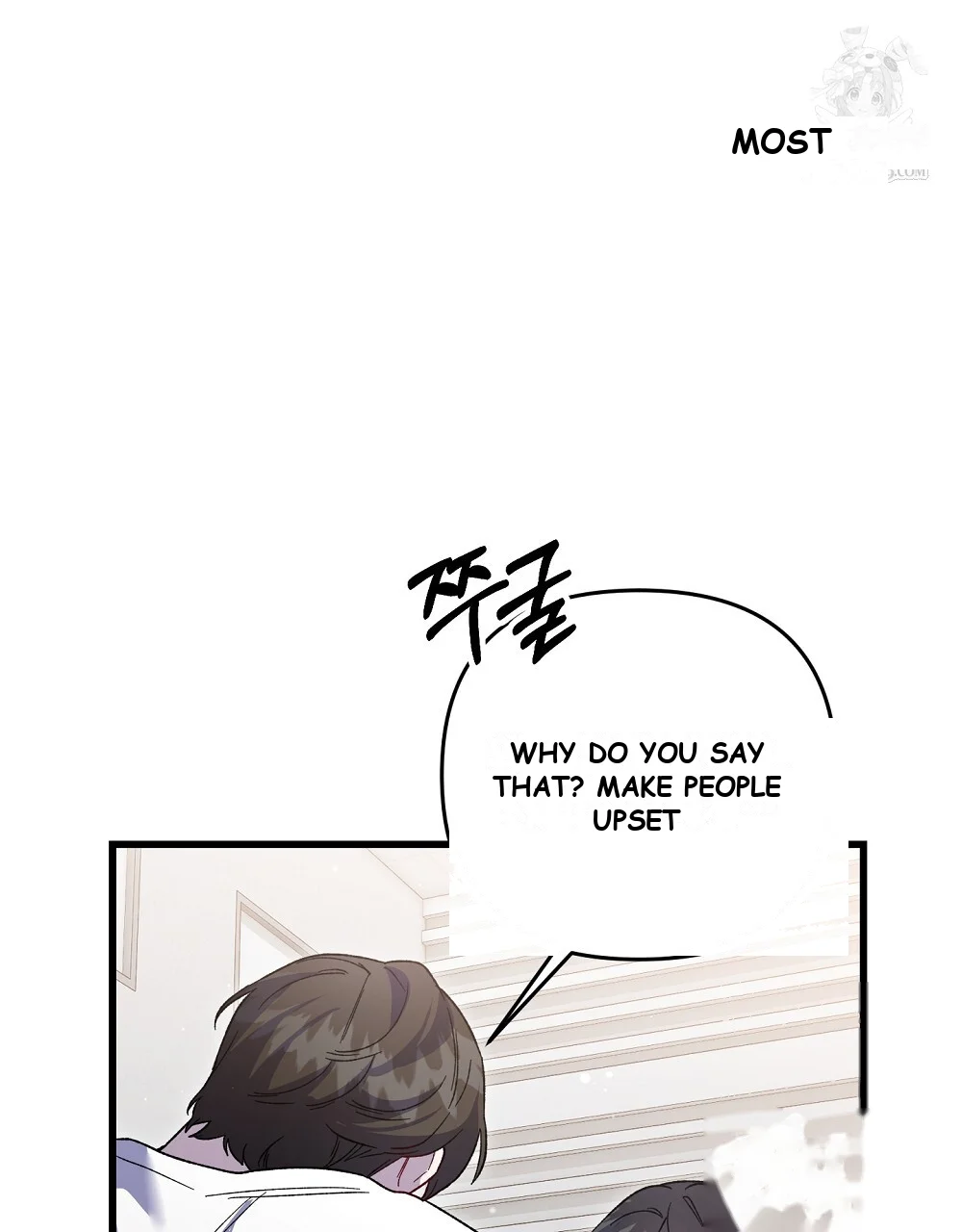 Please Shoot Me Episode 49 - Page 95