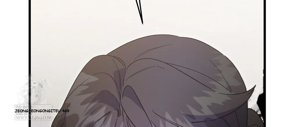Please Shoot Me Episode 49 - Page 97