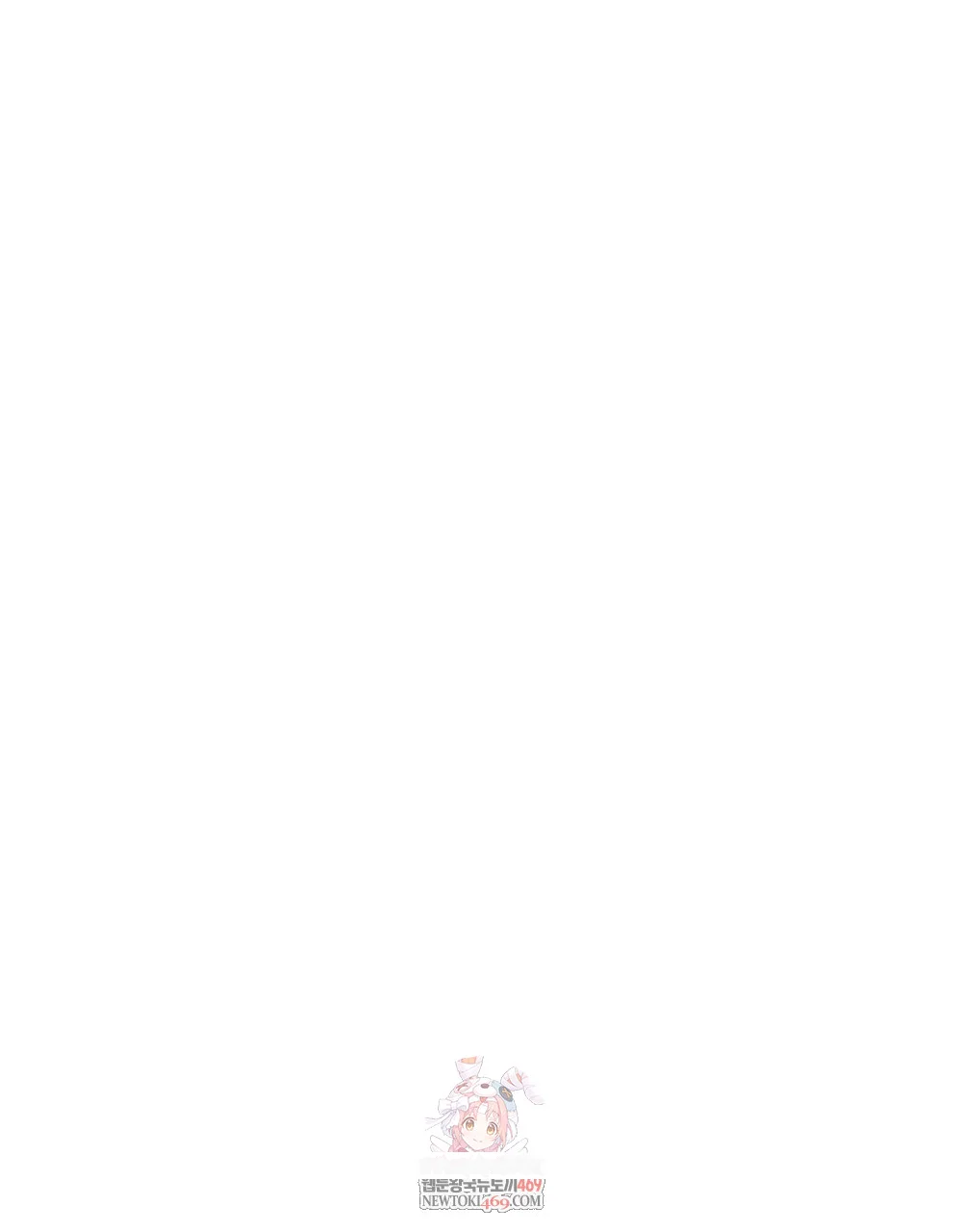 Please Shoot Me Episode 50 - Page 2