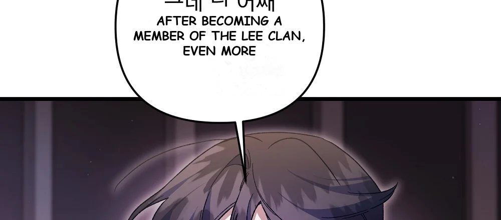 Please Shoot Me Episode 50 - Page 46