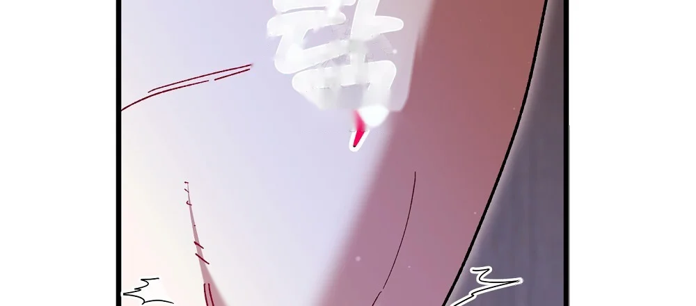 Please Shoot Me Episode 50 - Page 7