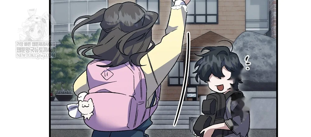 Please Shoot Me Episode 50 - Page 91