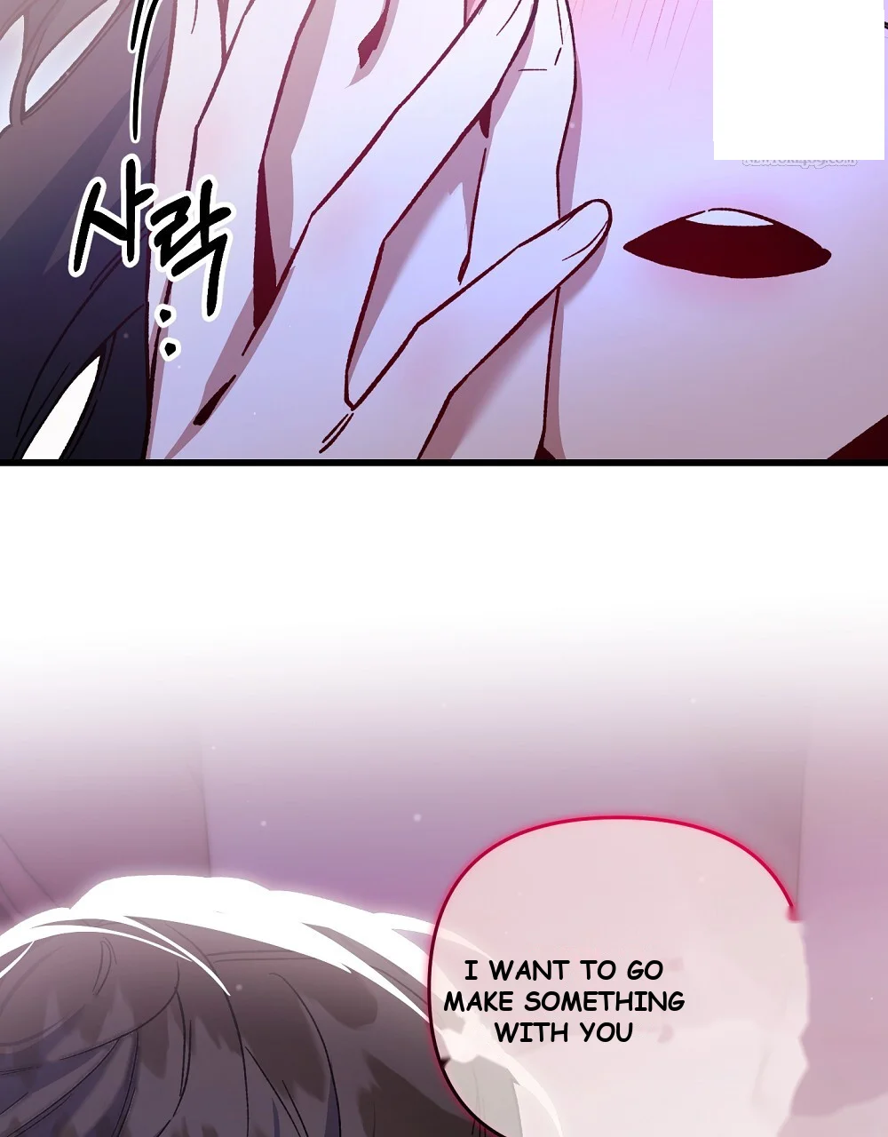 Please Shoot Me Episode 51 - Page 104