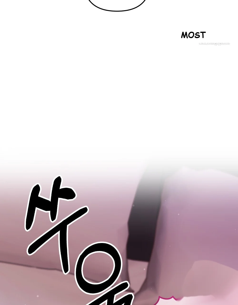 Please Shoot Me Episode 51 - Page 107