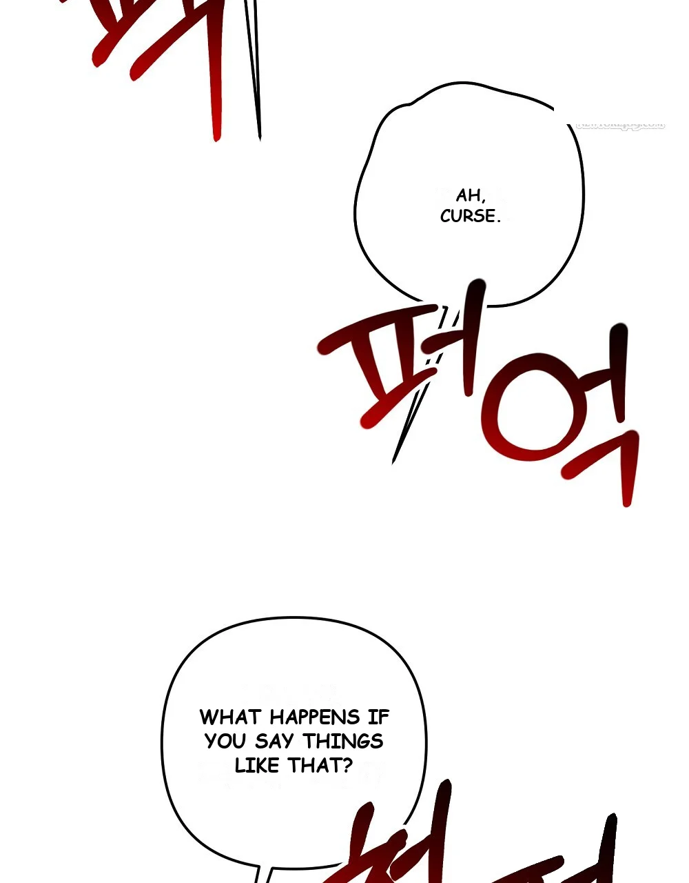 Please Shoot Me Episode 51 - Page 111