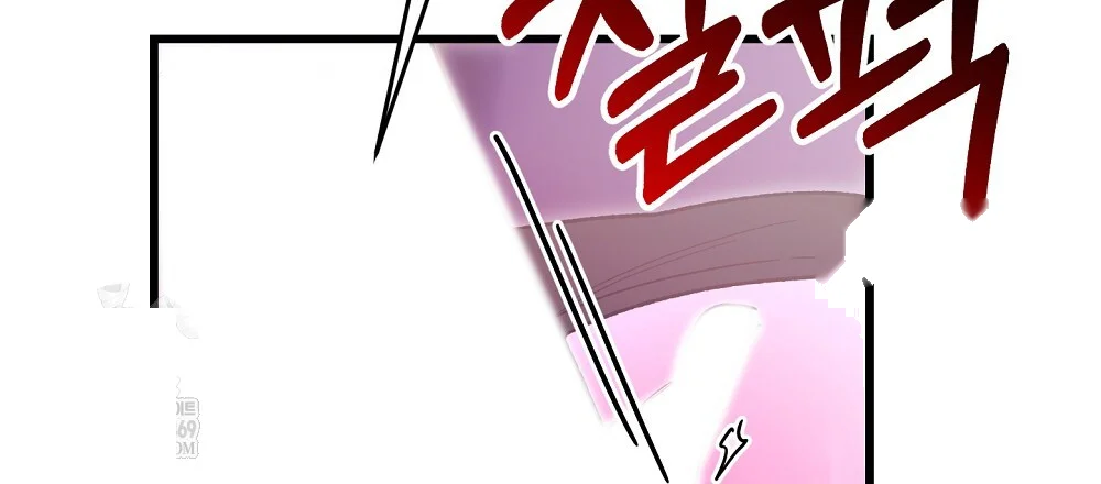 Please Shoot Me Episode 51 - Page 112