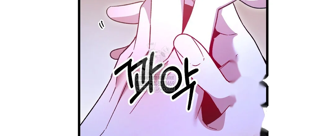 Please Shoot Me Episode 51 - Page 115