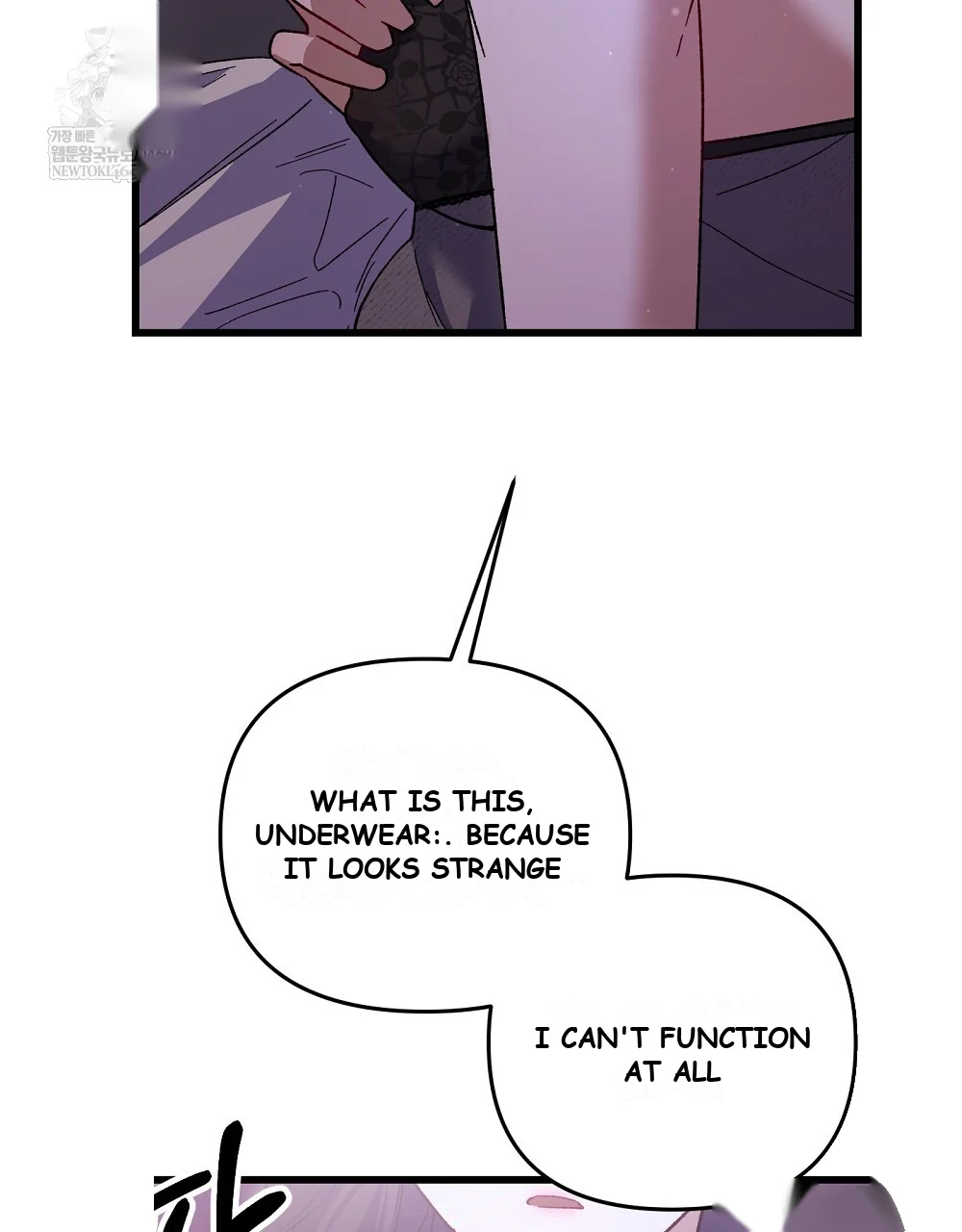 Please Shoot Me Episode 51 - Page 12