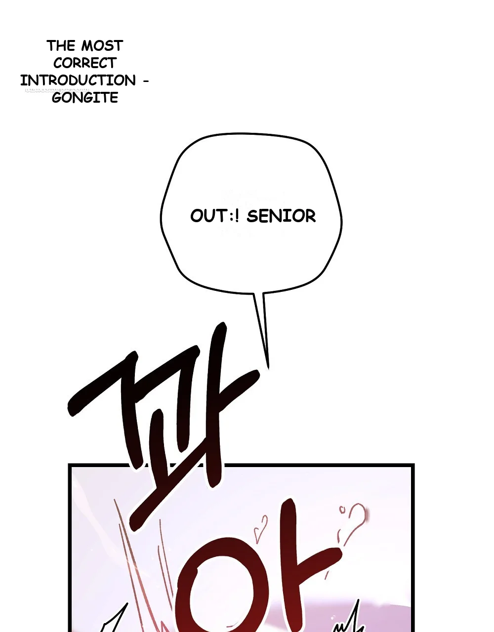 Please Shoot Me Episode 51 - Page 122