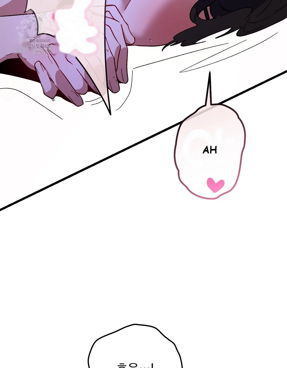 Please Shoot Me Episode 51 - Page 129