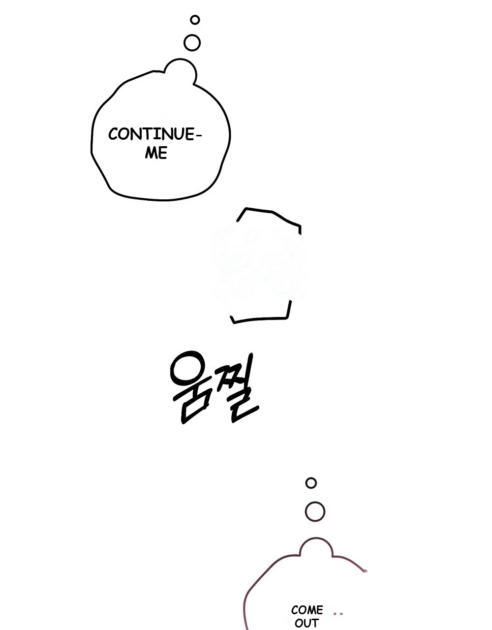 Please Shoot Me Episode 51 - Page 135