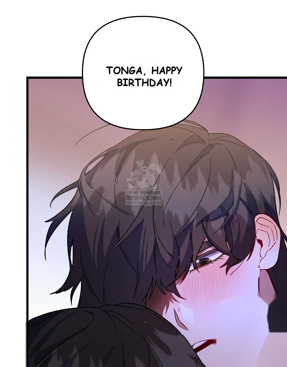 Please Shoot Me Episode 51 - Page 144