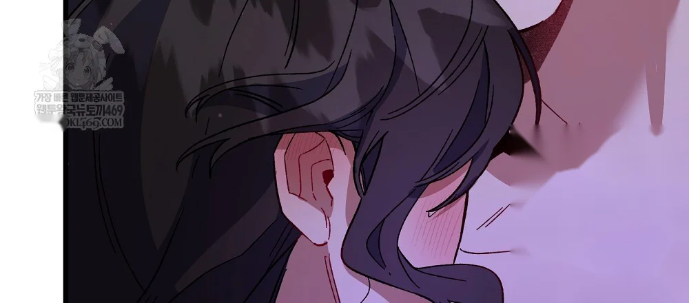 Please Shoot Me Episode 51 - Page 145