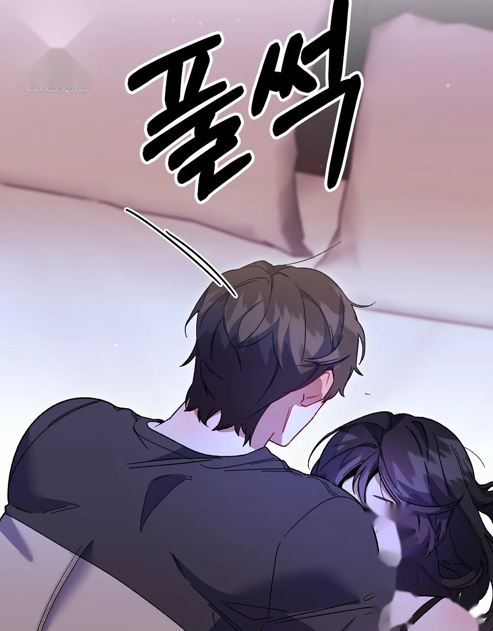 Please Shoot Me Episode 51 - Page 15