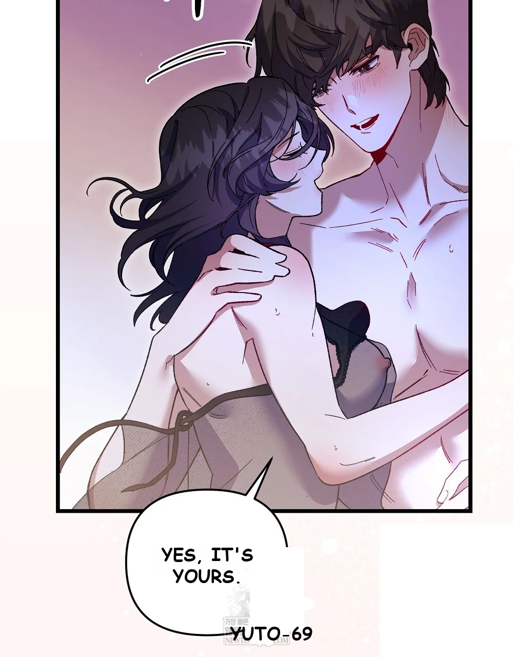 Please Shoot Me Episode 51 - Page 152