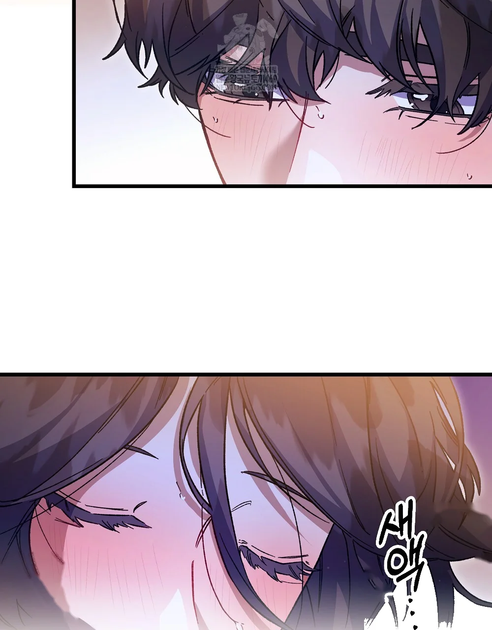 Please Shoot Me Episode 51 - Page 156