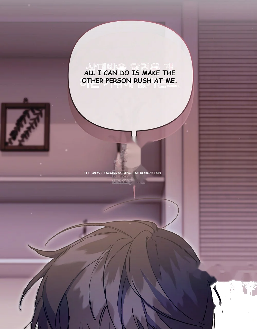 Please Shoot Me Episode 51 - Page 21