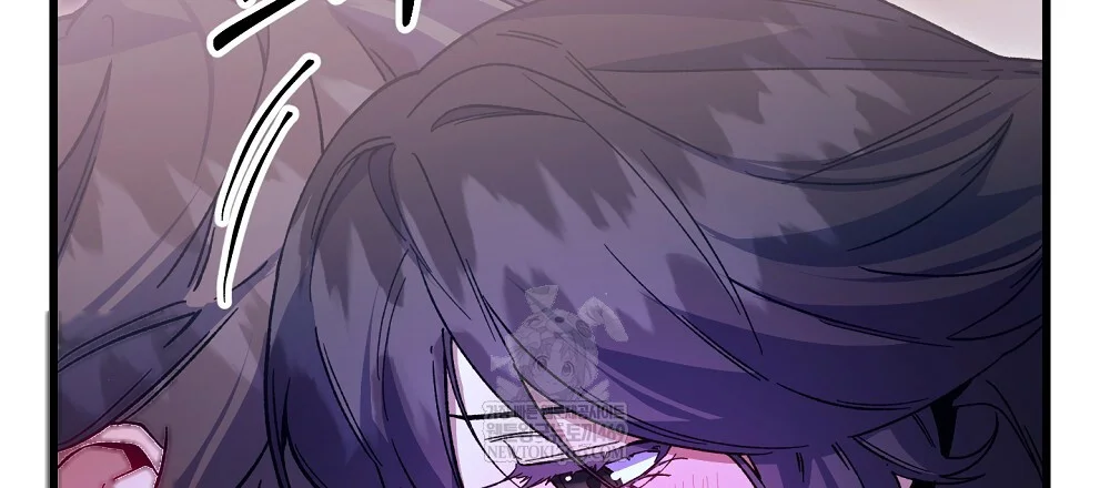 Please Shoot Me Episode 51 - Page 37
