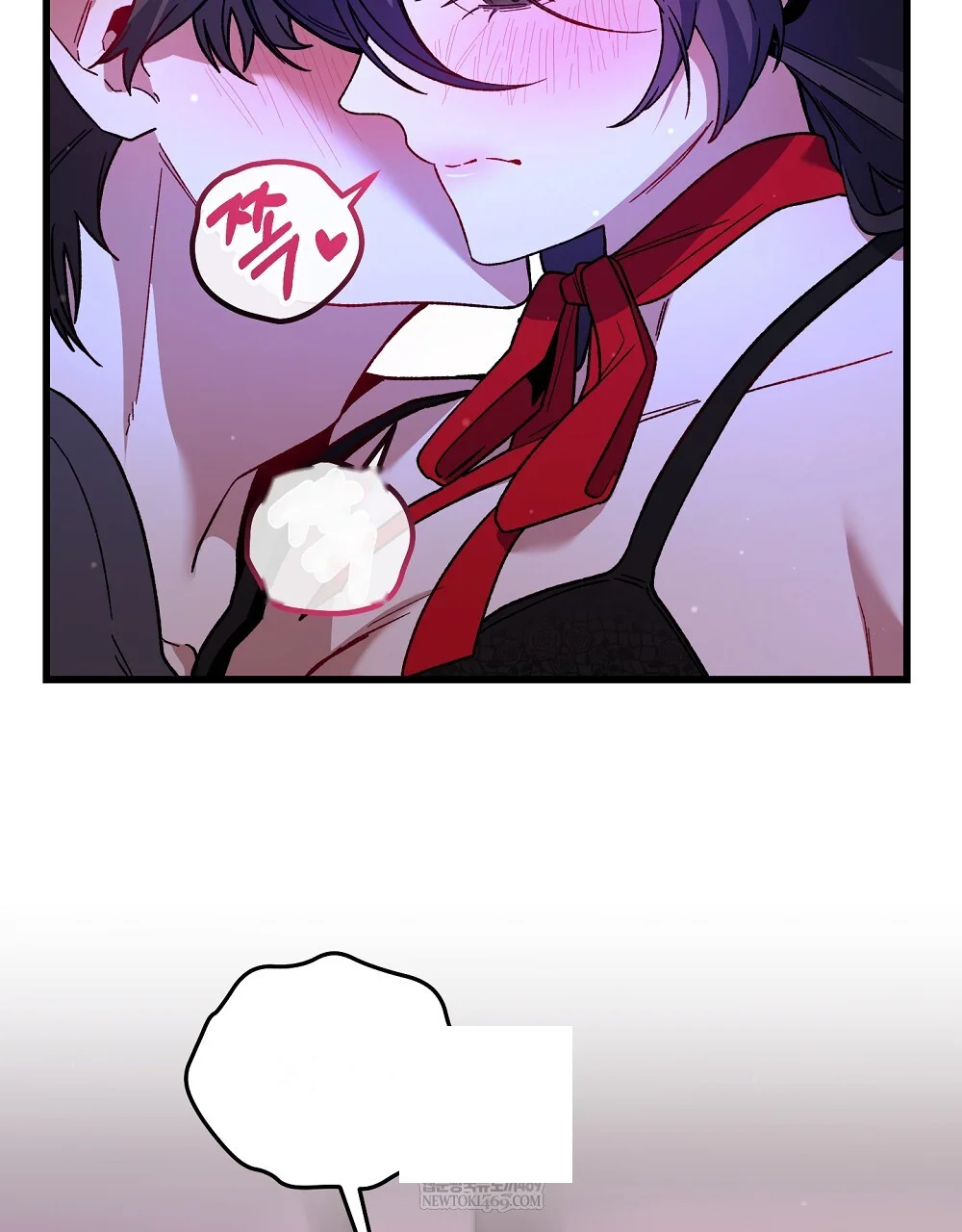 Please Shoot Me Episode 51 - Page 38