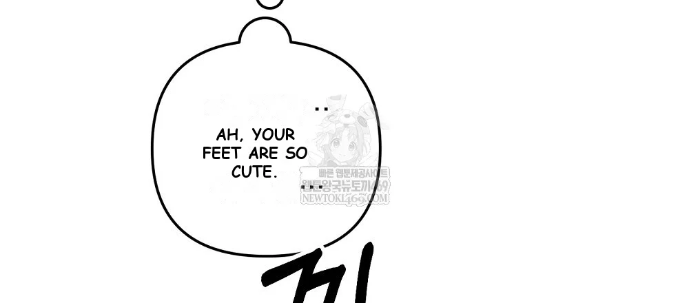 Please Shoot Me Episode 51 - Page 43
