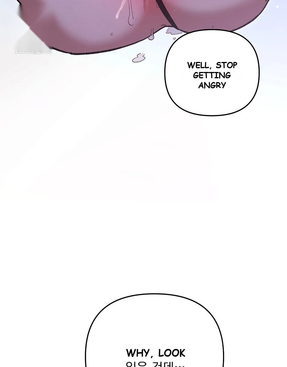 Please Shoot Me Episode 51 - Page 47